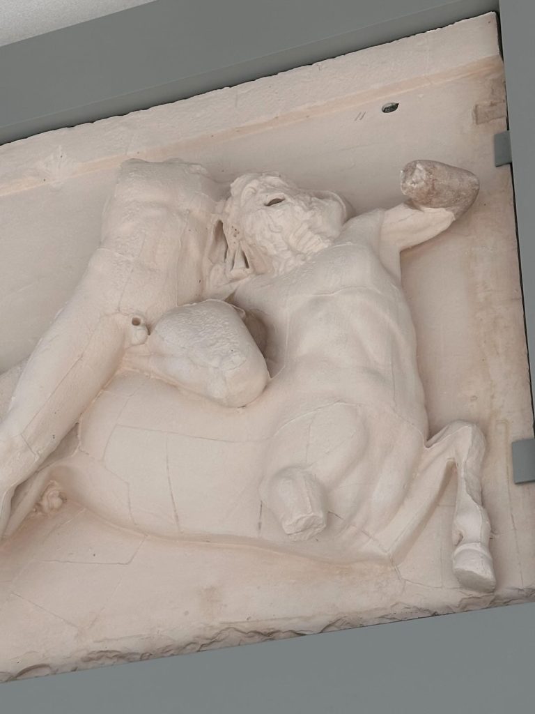 Museu da Acrópole