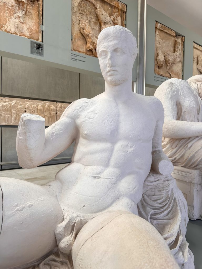 Museu da Acrópole