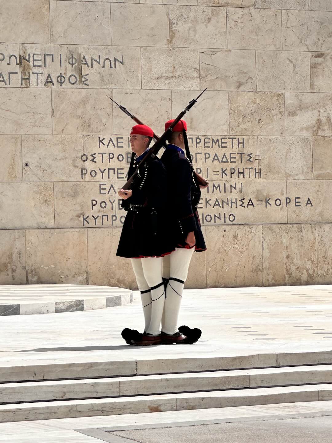 Atenas