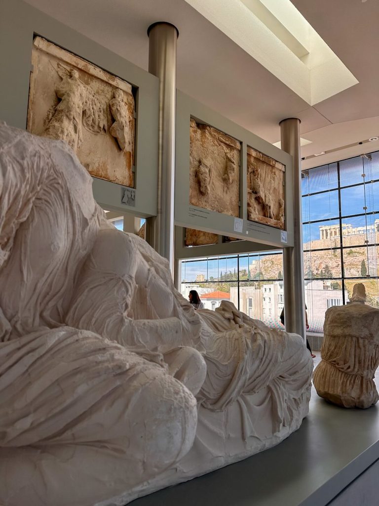 Museu da Acrópole