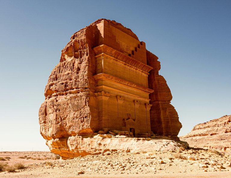 AlUla